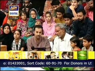 Ary 5 Roz Iftar Part 9