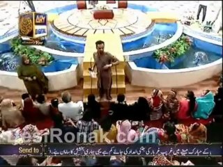Ary 5 Roz Iftar Part 11