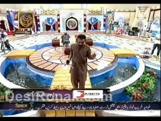 Ary 5 Roz Iftar Part 12