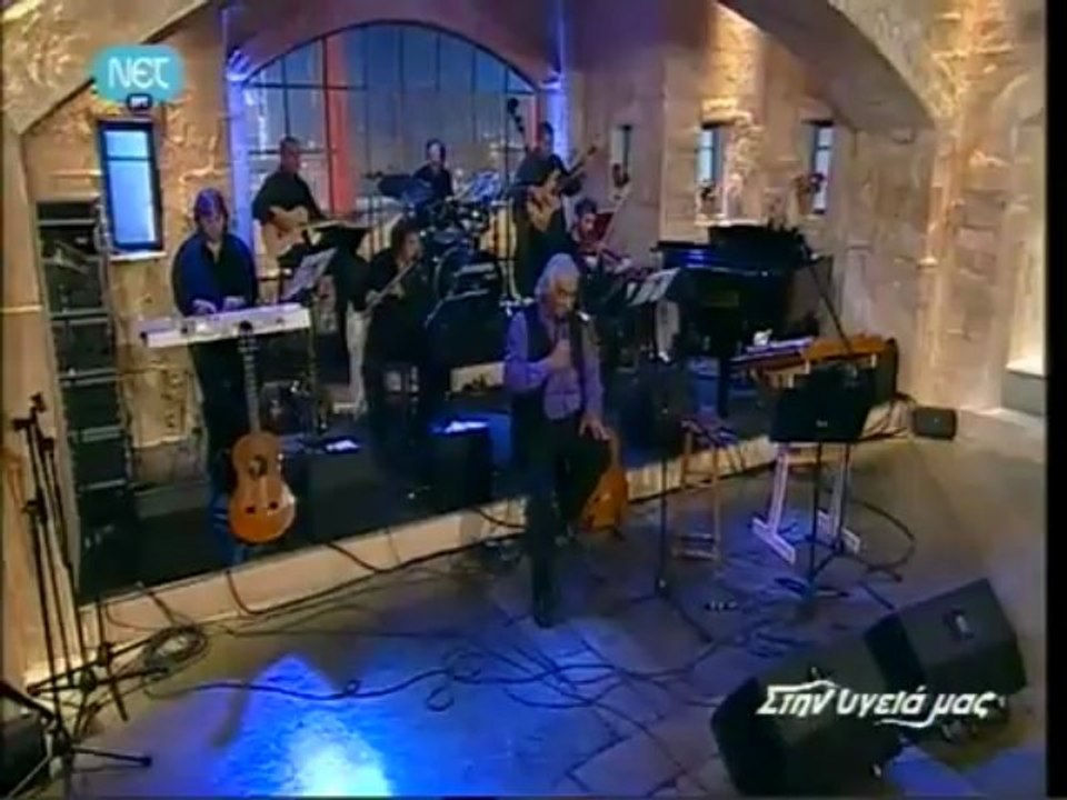 Υπόθεση χαμόγελο  α.μπέμπος