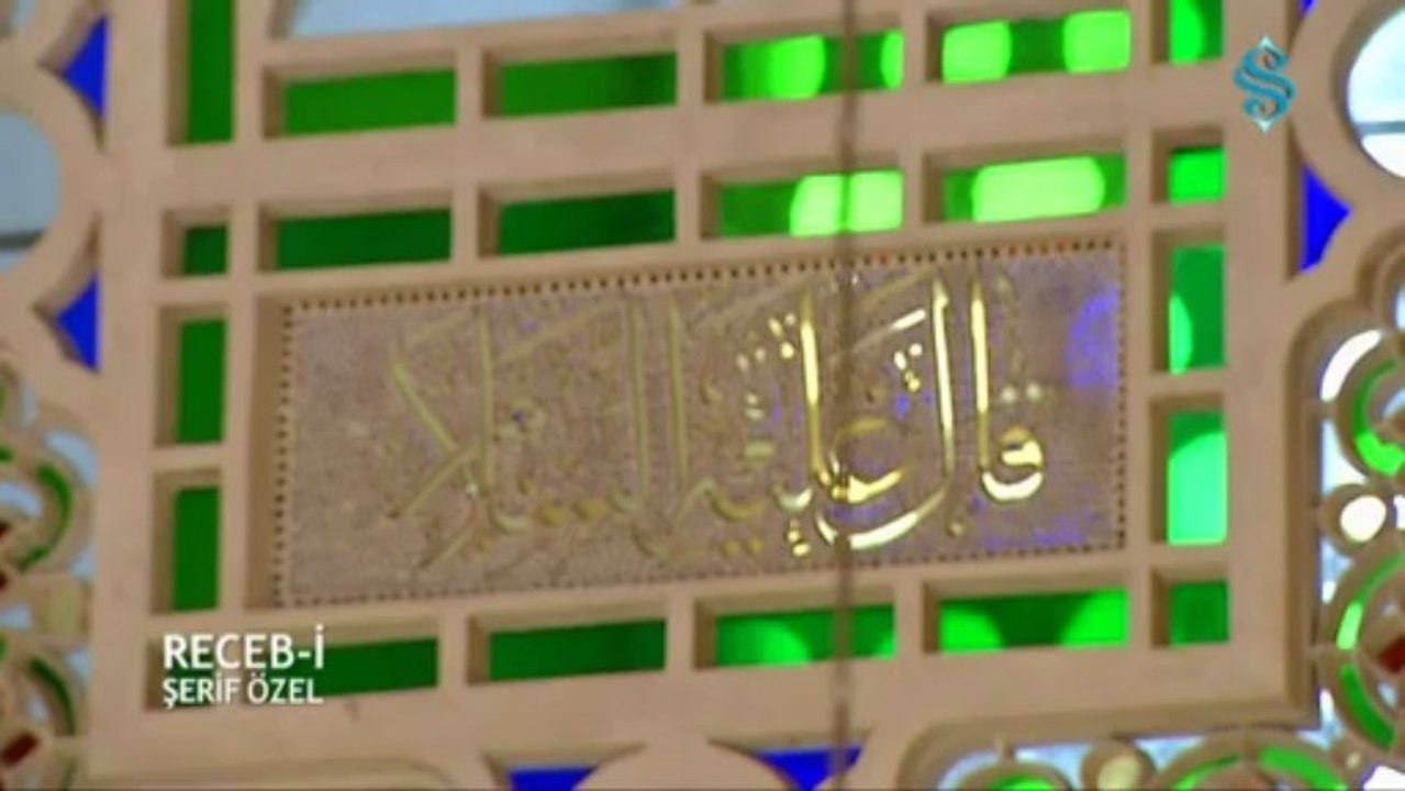 Grub Derman - Ey Benim Sultanım Özüm