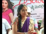 Anandam Malli Modalaindi Akash's Movie Opening