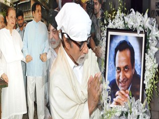 Download Video: Bollywoods Legendary Actor Pran Sahabs Prayer Meet