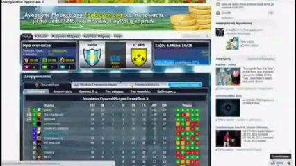 FREE Top Eleven Football Manager Hack 100% Working Updated
