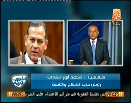 عااجل محمد انور السادات يكشف دخول اجهزة الثريا التي تعمل بالاقمار الصناعية عقب زيارة الوفد القطري