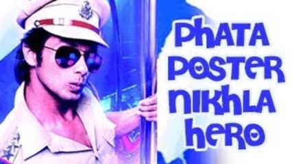 Phata Poster Nikla Hero Official TRAILER OUT