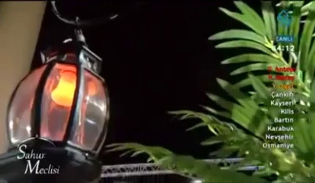 Grup Hanedan - Şefaat Ya Kerim