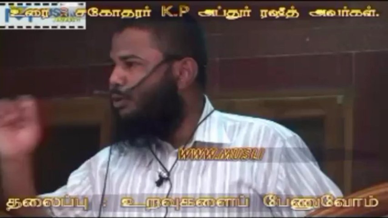 uravokalai pinuvoom Eruvadi part 1_000