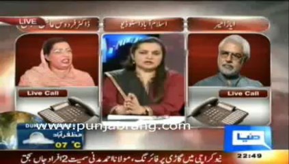 Shahbaz Bhatti & Misuse of Blasphemy Law - 3 (Policy Matters 5th March 2011)