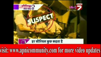 Police Dial 100 Life OK-16 July 2013 Delhi Ke Lal Mirch kand Ki Sachai
