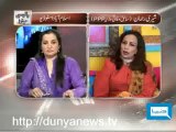 Sherry Rehman & Misuse of Blasphemy Law - 3 (Policy Matters 27-11-2010)