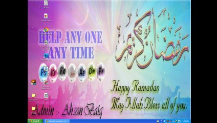 LEARN BLOGGER LESSON NO 1 WITH AHSAN BAIG