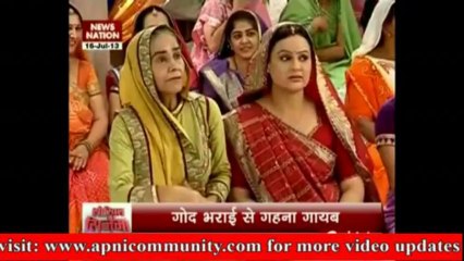 Balika Vadhu16 July 2013 Godh Barai Mein Gehna Gayeb
