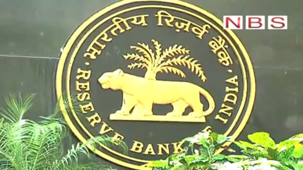 Value of rupee depends on forex- Chidambaram