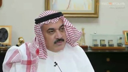 Bahrain Oil and Gas Sector's Latest Developments