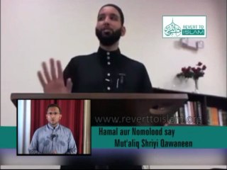 Fiqh of Pregnancy and Newborns Part_2
