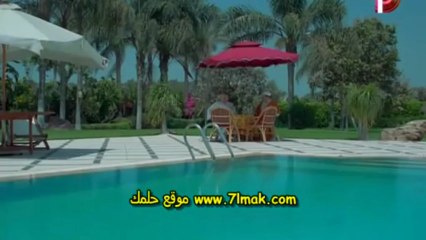 مسلسل ميراث الريح الحلقة السابعة