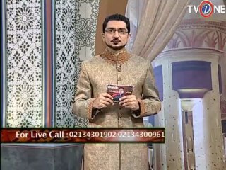 Rehmat E Ramzan Seher 16-7-13 SEG 11