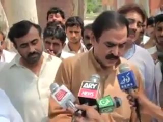 Aila Malick FA Degree