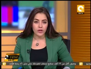 رئيس ميانمار يزور بريطانيا لبحث العلاقات الثنائية