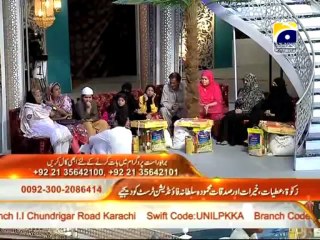 Amaan Ramazan Promo no# 1 With @AamirLiaquat