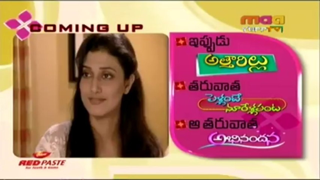 Attarillu Jul 16-1