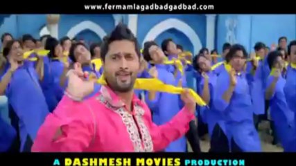 Fer Mamla Gadbad Gadbad New Song Lakk Gadvi Varga _ Roshan Prince, Japji Khera