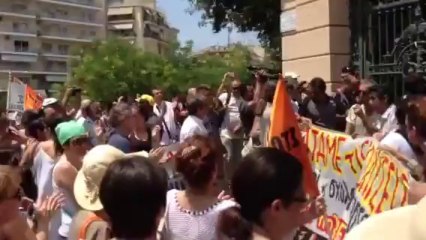 Πορεία ΥΜΑΘ