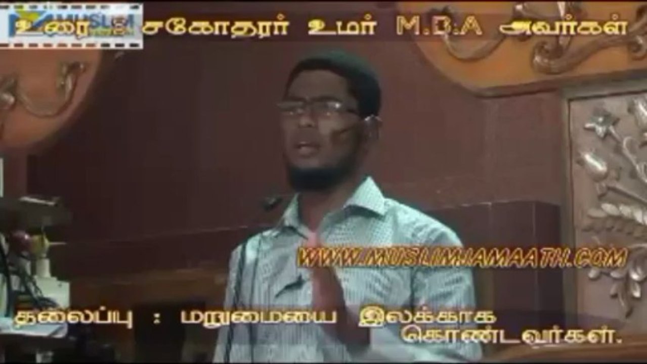 marumaiyai ilakkaka koondavarkal Eruvadi part 2_001