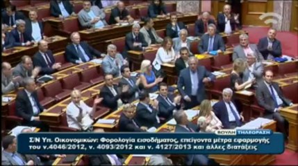 ΚΟΥΤΣΟΥΜΠΑΣ ΝΔ