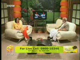 kamal farid malik rohi tv interview part 1