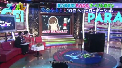Kintaro imitation Senbatsu 2013 VOSTFR