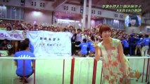 ＡＫＢ４８　篠田麻里子　ヒストリー　【火謡曲】0716