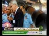 News Headlines 06pm July 16, 2013