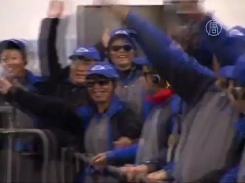 Более 2000 китайцев «оккупировали» Сиднейский мост