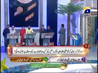 6th Iftar Zair Zaber Paish Part 1 in Amaan Ramazan with Aamir Liaquat 1434h 16-7-2013