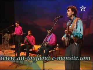 Hamid Inerzaf  1998