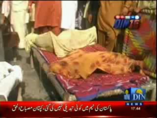 DIN 15 (Din News) 16-07-2013