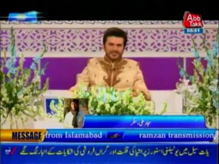 AbbTakk Ramadan Transmission Iftar Pt 2 - 16 July 2013