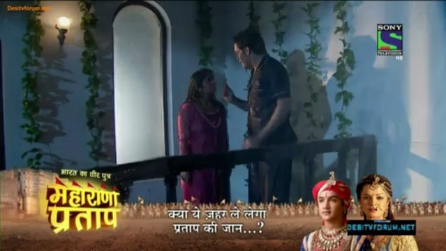 Amita Ka Amit 720p 16th July 2013 Video Watch Online HD pt1