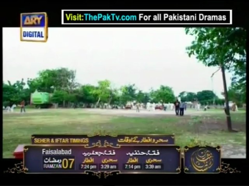 Qarz By Ary Digital Episode 3