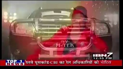 M-TEK Engineers - TV Commercial Ad Film