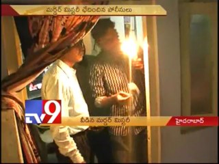 Maried man murders lover
