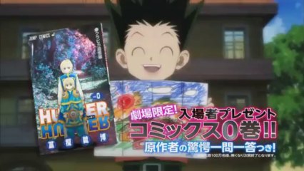 Hunter X Hunter Phantom Rouge - Trailer 5 HD