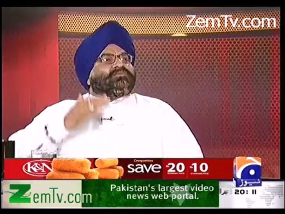 sikh member of KPK Assembly