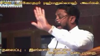 islam kattiya valkai nadaimurai Eruvadi part 1_002