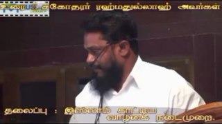 islam kattiya valkai nadaimurai Eruvadi part 1_000