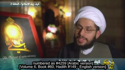 youtube.com.The majority of Sahaba after the prophet's (as) death will be in jahanam - ENG SUB - YouTube