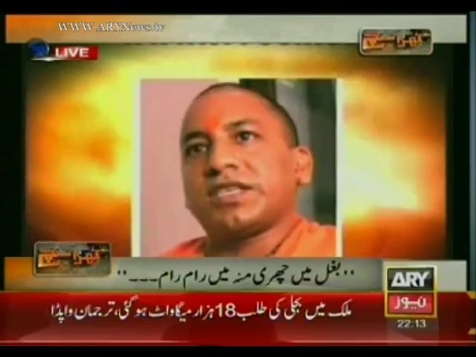 Khara Such  16 July 2013