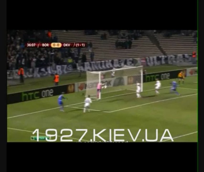 ЛЕ 2012/2013 Бордо - Динамо Киев 1:0